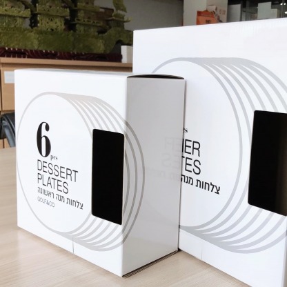 ผลิตกล่องลูกฟูก ลอน E - โรงพิมพ์กล่องบรรจุภัณฑ์ พระราม2 