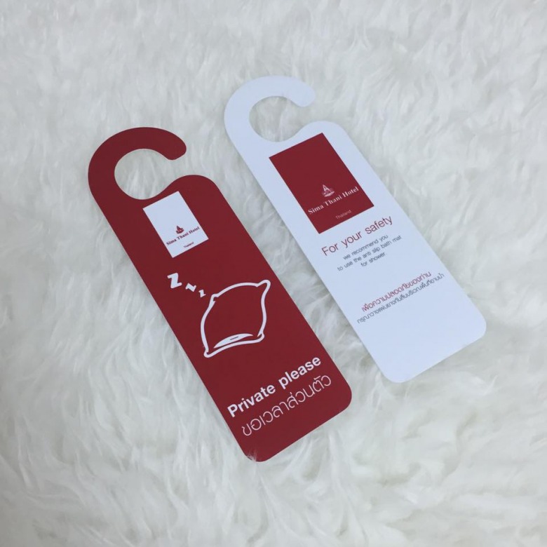 ป้ายแขวน ป้ายห้อยสินค้า tag พระราม2 บางขุนเทียน นนทบุรี ป้ายแขวน ป้ายห้อยสินค้า tag พระราม2 บางขุนเทียน นนทบุรี